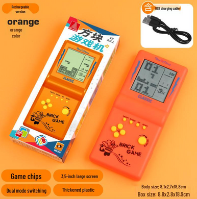 Тетрис Brick Game E-9999 in 1 Orange