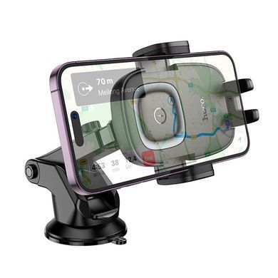 Автодержатель с беспроводной зарядкой Hoco HW32 Crown 15W Wireless Fast Charging Black