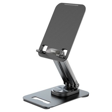 Настольная подставка для смартфонов и планшетов Hoco PH48 Fun Dual Axis Black