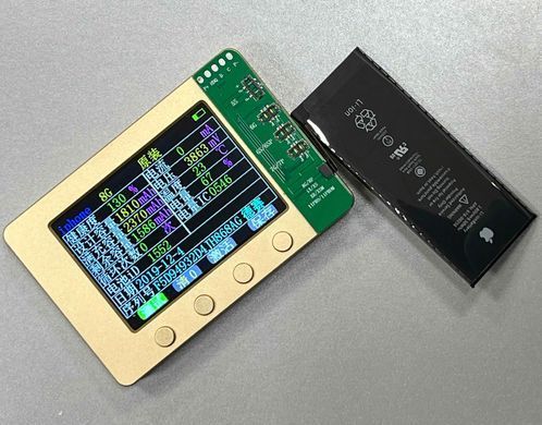 Акумулятор підвищеної потужності MaxApp для iPhone 8 2360mAh APN:616-00357