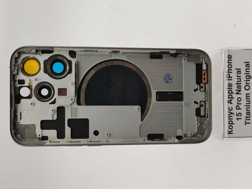 Корпус Apple iPhone 15 Pro Natural Titanium Original (Оригінал)