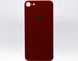 Задня кришка Apple iPhone 8 Red HC (з великим отвором під камеру)