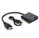 Перехідник HDMI to VGA with AUX Cable Black