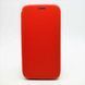 Чехол книжка Premium for Samsung J260 Galaxy J2 Core (2018) Red