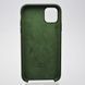 Чохол накладка Silicon Case для iPhone 11 Cyprus Green