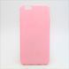 Чехол накладка Spigen iFace series for iPhone 6G/6S Pink