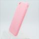 Чехол накладка Spigen iFace series for iPhone 6G/6S Pink