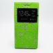 Чехол универсальный для телефона CMA Book Cover Soft Touch Windows 5.7" дюймов/XXL стразы Green