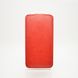 Чохол Фліп Brum Prestigious LG G2 (D802) Red