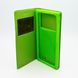 Чохол універсальний для телефону CMA Book Cover Soft Touch Windows 5.7" дюймів/XXL стрази Green