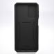 Чехол противоударный Armor Case CamShield для Samsung A235 Galaxy A23 Black Черный