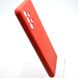 Чехол накладка Silicon Case Full Cover для Samsung A525/A526/A528 Galaxy A52/A52s/A52 5G Red