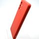 Чохол накладка Silicon Case Full Cover для Samsung A525/A526/A528 Galaxy A52/A52s/A52 5G Red