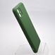 Силіконовий чохол накладка Silicon Case Full Camera Lakshmi для Samsung A045 Galaxy A04 Dark Green/Темно-зеленый