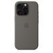 Чехол накладка Silicon Case с MagSafe Splash Screen для Apple iPhone 16 Pro Stone Grey (Серый)