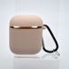 Чехол Silicon Case с микрофиброй для AirPods 1/2 Pink Sand