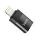 Перехідник OTG Hoco UA17 USB to Lightning/Type-c Black, Чорний