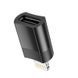 Перехідник OTG Hoco UA17 USB to Lightning/Type-c Black, Чорний