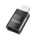 Перехідник OTG Hoco UA17 USB to Lightning/Type-c Black, Чорний