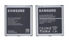 Аккумулятор (батарея) EB-BG530BBE для Samsung G530/ G531H/ G532F/ J500 J5/ J320H J3/ J250F J2 (2018) HC