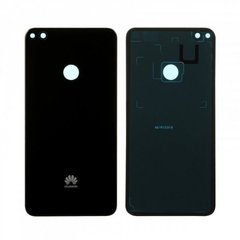Задня кришка для телефону Huawei P8 Lite 2017 (PRA-LA1) Black