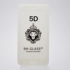 Защитное стекло Full Screen Full Glue 2.5D для Xiaomi Mi6 (0.33mm) White тех. пакет