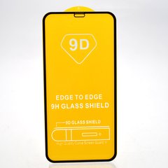 Защитное стекло Full Glue для iPhone XR/iPhone 11 Black (тех. пакет)
