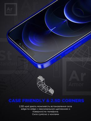 Защитное стекло ArmorStandart Black Icon 3D для iPhone 14 Pro/iPhone 15 Black