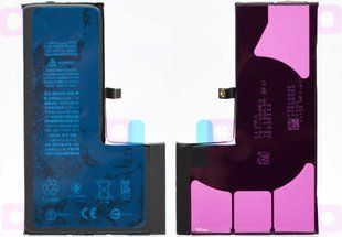 Аккумулятор (батарея) повышенной мощности MaxApp для Apple iPhone XS 3200 mAh