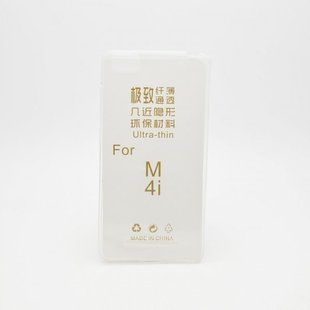 Ультратонкий силіконовий чохол SGP UltraSlim NEW Xiaomi Mi4i Прозорий