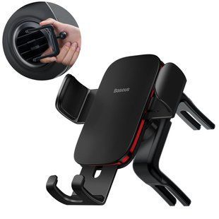 Автотримач у круглий повітропровід Baseus Metal Age Black SUJS030001