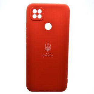 Чохол з патріотичним принтом Silicon Case Print Тризуб для Xiaomi Redmi 9C/Redmi 10A Red