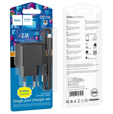 Cетевое зарядное устройство Hoco CS11A 1 USB 2.1A + кабель MicroUSB Black