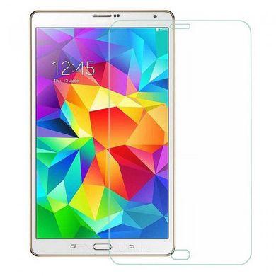 Захисне скло СМА для Samsung T715 Galaxy Tab S2 8.0 (0.3mm) тех. пакет