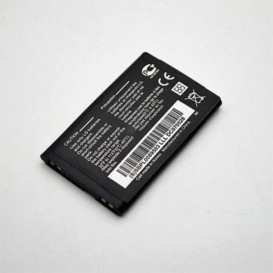 Акумулятор (батарея) АКБ LG B2000 Високоякісна копія