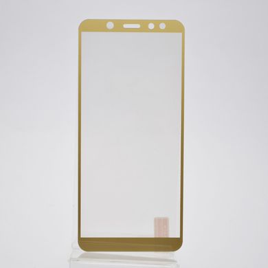 Захисне скло Silk Screen для Samsung A600 Galaxy A6 (2018) (0.33mm) Gold тех. пакет