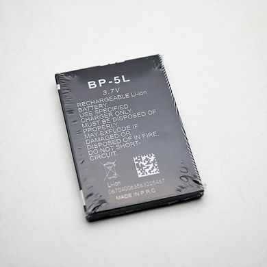 Акумулятор (батарея) АКБ Nokia BP-5L ААА клас
