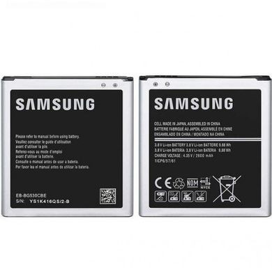 Аккумулятор (батарея) EB-BG530BBE для Samsung G530/ G531H/ G532F/ J500 J5/ J320H J3/ J250F J2 (2018) HC