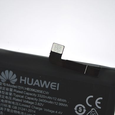 Акумулятор (батарея) HB396285ECW для Huawei P Smart 2019/Honor 10 Lite/Honor 10i Original/Оригінал