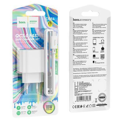 Сетевое зарядное устройство Hoco C109A Fighter 1USB QC 3.0 18W с кабелем USB - Type-C White