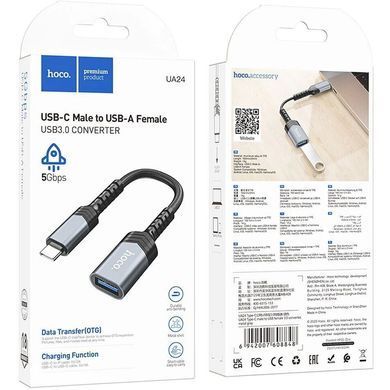 Перехідник OTG Hoco UA24 USB to Type-c Black