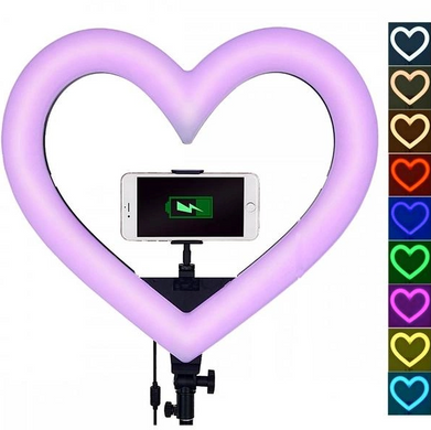RGB Led Heart Design лампа 48см с держателем для телефона