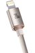 Кабель Baseus Crystal Shine Type-c to Lightning 20W 1.2M Pink Sand CAJY001304