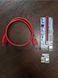 Рейзер (Riser) Card PCI Express Ver.008S PCI-E 1X to 16X (6 pin/MOLEX/Sata) USB 3.0