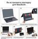 Чехол накладка Crystal Case with Logo для MacBook Pro 16'' M1 Pro 2021 (A4851) Black Matte