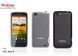 Чохол накладка Yoobao 2 in 1 Protect case for HTC One V T328w, White (PCHTCONEV-WT)