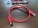 Рейзер (Riser) Card PCI Express Ver.008S PCI-E 1X to 16X (6 pin/MOLEX/Sata) USB 3.0