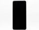 Дисплей (екран) LCD Samsung A336 Galaxy A33 5G з touchscreen та рамкою Black Original