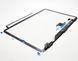 Тачскрин (Сенсор) Apple iPad Pro 4 11'' (A2228/A2231/A2068/A2230) (PN: 821-01737-04) с ОСА Black Original 1:1