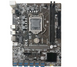 Материнская плата для майнинга B250C на 12 USB (s1151/DDR4) с процессором Intel G4400 в комплекте